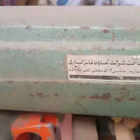 دستگاه نجاری دیوالت|ماشینآلات صنعتی|ساری, |دیوار