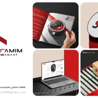 طراحی لوگو خاص حرفه ای و هویت بصری