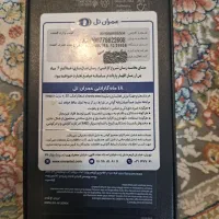 گوشی سامسونگs24اولترا