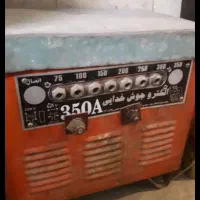 خرید و فروش دستگاه جوش های قدیمی روغنی