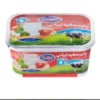 میهن ۱۳۸۰۰۰