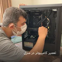 سرویس کامپیوتر در محل|خدمات رایانه‌ای و موبایل|نجف‌آباد, نجف‌آباد|دیوار