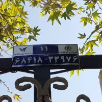 اجاره آپارتمان شماره همراه