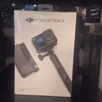 اسمو اکشن 3 کمبو