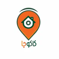 استخدام حسابدار