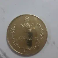 سکه|کلکسیون سکه، تمبر، اسکناس|فردیس, شهرک ناز|دیوار