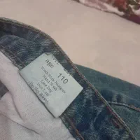 شلوارجین پاچه خیلی گشاد