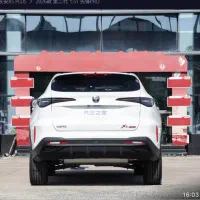 چانگان ایکس ۵ پلاس ۲۰۲۵ فول|خودرو سواری و وانت|دزفول, |دیوار