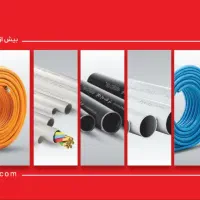 لوله و اتصالات داراکار ونیوپایپ