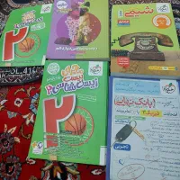 کتاب تست کنکور تجربی