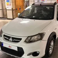 کوییک اتومات آر پلاس