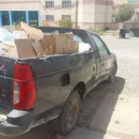 آریسان مشکی ۹۷