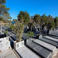 نظافت و رنگ آمیزی قبر