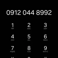 ۰۹۱۲۰۴۴۸۹۹۲