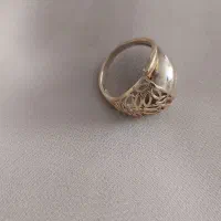طلای بدون اجرت