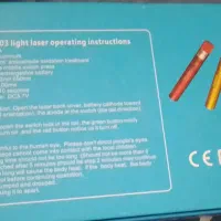 لیزر|آرایشی، بهداشتی، درمانی|گرمی, |دیوار