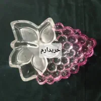 ظرف والتر