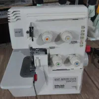 سردوز ژانومه بابی لوک