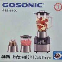 اسیاب و مخلوط کن و خردکن ۳ کاره گاسونیک مدل ۶۶۰۰