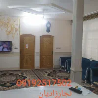 فروش منزل مسکونی