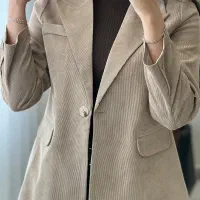 اتوکار ماهر