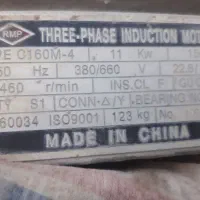 دینام مزایک سازی|مصالح و تجهیزات ساختمان|درگزین, |دیوار