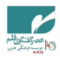 بازاریابی و کارشناس فروش تلفنی