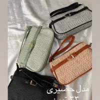 کیف دوشی
