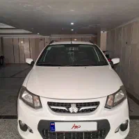 کوییک ۱۴۰۱