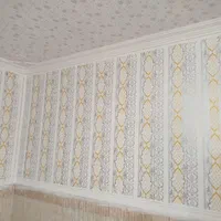 کاغذدیواریطرحجدید