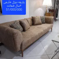 فروش ویژه مبلمان و.به دلیل جابجایی بدون پیش پرداخت|مبلمان خانگی و میز عسلی|یزد, |دیوار
