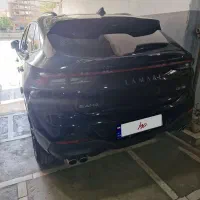 لاماری ایما