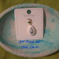 بنگل|بدلیجات|تهران, ستارخان|دیوار