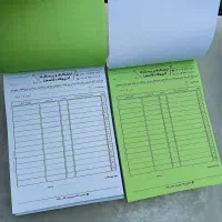 فاکتور فروش