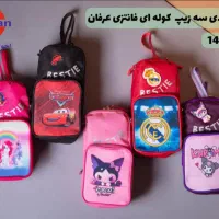 جامدادی بصورت عمده