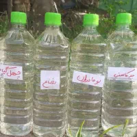 عرقیجات خانگی
