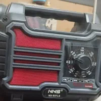 پاور بانک و پنل خورشیدی سولار مدل  NNS