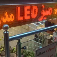 نمایشگاه میزهای تلویزیون مدرن(فروش اقساطی)|میز تلویزیون|اصفهان, شاهزاده ابراهیم|دیوار