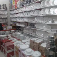 فروش آرکوپال کاسه آبگوشت