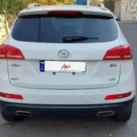 ماشین جکs5 مدل96