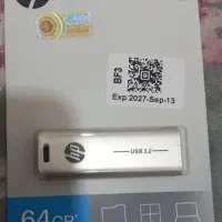 فلش 64 گیگ hp