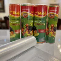 سفره یکبار مصرف.کیسه زباله و فریزر|ظروف نگهدارنده، پلاستیکی، یکبارمصرف|اردبیل, |دیوار