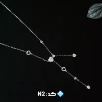 گردنبندهای نقره مینیمال زنانه و دخترانه خاص|جواهرات|لاهیجان, انقلاب|دیوار