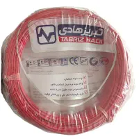 سیم افشان نمره 4 و نمره 6