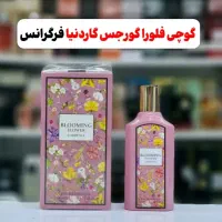 ادکلن های پرطرفدار شرکت لطافه والحمبرا وفرگرانس