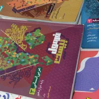 فرمول بیست و شب امتحان انسانی دوازدهم|کتاب و مجله ادبی|یاسوج, |دیوار