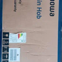 اجاق گاز صفحه ای آکبند زیر قیمت