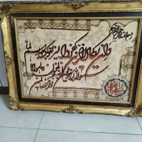 تابلو فرش|تابلو فرش|ری, علایین|دیوار