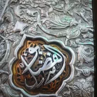 کربلا(۷)روزه‌هتل‌نزدیک‌حرم‌بادستگاهyip-ده‌میلیون|تور و چارتر|قم, ولیعصر|دیوار