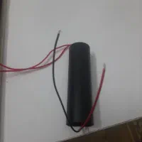 لوازم الکتریکی